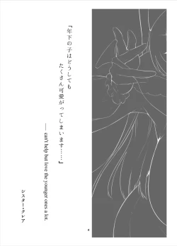 Page 3 of Sister Cleaire no Ecchi na Oshioki