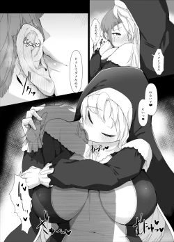 Page 9 of Sister Cleaire no Ecchi na Oshioki