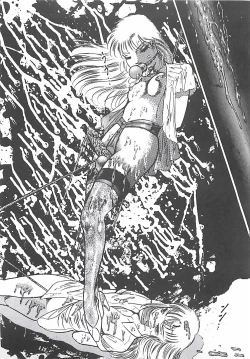 Page 106 of Onnakyoushi Syudan Boukou