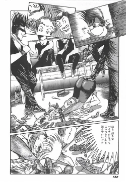 Page 134 of Onnakyoushi Syudan Boukou