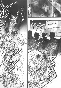 Page 179 of Onnakyoushi Syudan Boukou