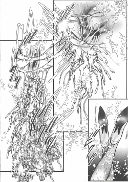 Page 181 of Onnakyoushi Syudan Boukou