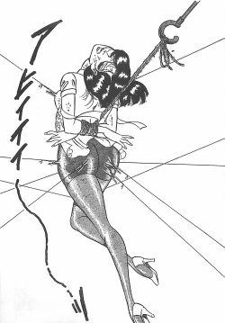 Page 273 of Onnakyoushi Syudan Boukou