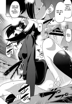 Page 10 of Imouto datte Tsukatte Ii no yo?