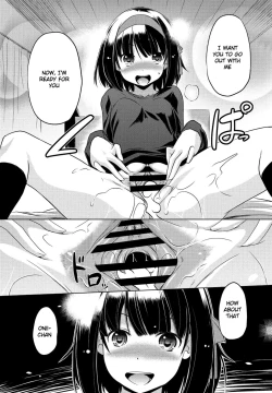 Page 14 of Imouto datte Tsukatte Ii no yo?
