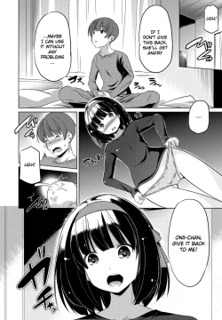 Page 4 of Imouto datte Tsukatte Ii no yo?