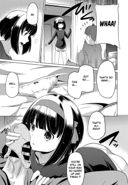 Page 5 of Imouto datte Tsukatte Ii no yo?