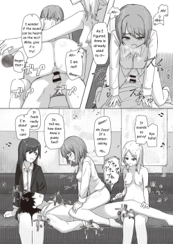 Page 19 of Common Sense Modification Activity Record