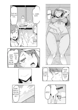 Page 83 of Cum Aboard the Slut Shuttleedited