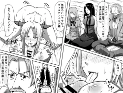 Page 1 of Vampire cartoon