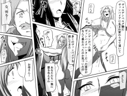 Page 3 of Vampire cartoon