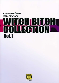 Page 54 of WITCH BITCH COLLECTION vol.1