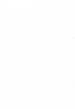 Page 5 of Maid no Mitsukosan Vol.2