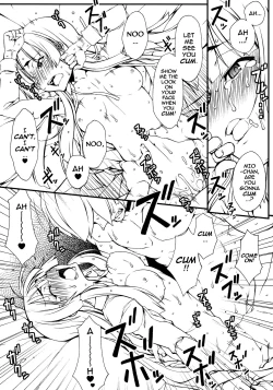 Page 14 of Miochan a Little!