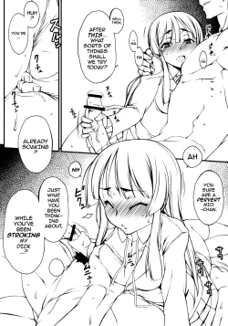 Page 3 of Miochan a Little!