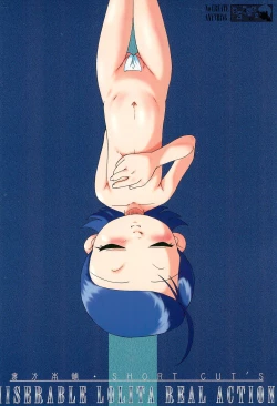 Page 28 of Urabambi Vol. 5