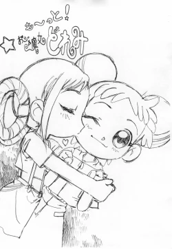 Page 3 of Made in Sunday