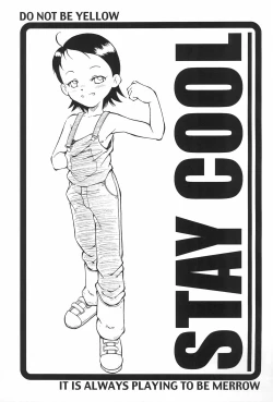 Page 29 of Urabambi Vol. 14 - High Sprits