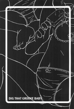 Page 3 of Urabambi Vol. 14 - High Sprits