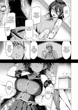 Page 8 of Kegareboshi Ao