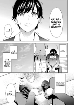 Page 108 of Sensei No Koto, Kusugutte Ageru Ch.1-4