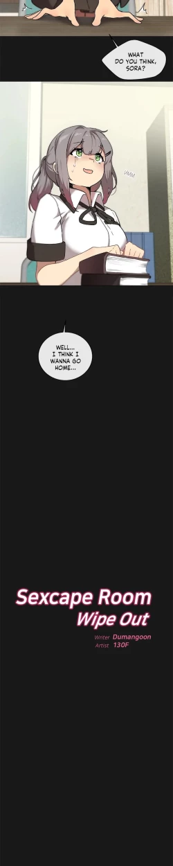 Page 103 of Sexcape Room: Wipe Out Ch.9/9Completed