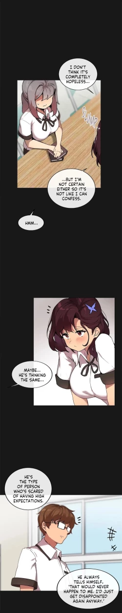 Page 108 of Sexcape Room: Wipe Out Ch.9/9Completed