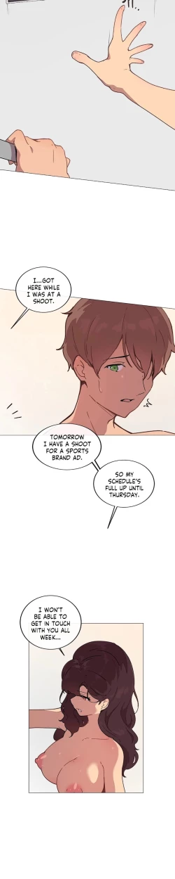 Page 204 of Sexcape Room: Wipe Out Ch.9/9Completed