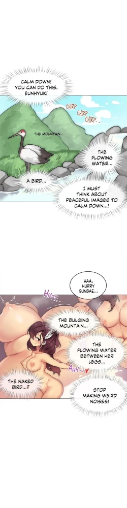 Page 42 of Sexcape Room: Wipe Out Ch.9/9Completed