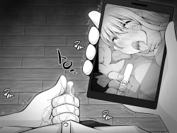 Page 430 of Akogare no Onee-chan ga Netorareru Kouhen