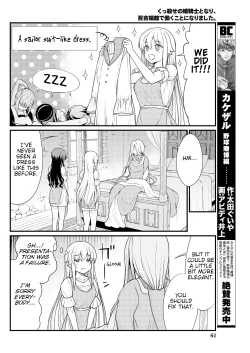 Page 18 of Kukkorose no Himekishi to nari, Yuri Shoukan de Hataraku koto ni Narimashita. 8 | Becoming Princess Knight and Working at Yuri Brothel 8