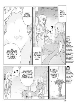 Page 6 of Kukkorose no Himekishi to nari, Yuri Shoukan de Hataraku koto ni Narimashita. 8 | Becoming Princess Knight and Working at Yuri Brothel 8