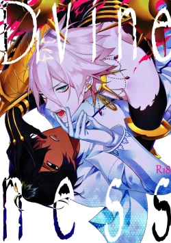 Page 1 of Divineness