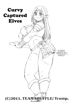Page 1 of Hobaku no Niku Elf