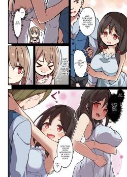 Page 24 of Jinsei Torikaekko Appli