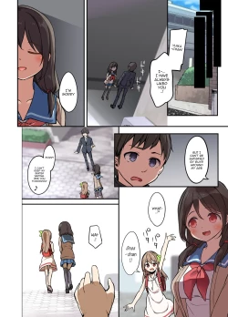 Page 32 of Jinsei Torikaekko Appli