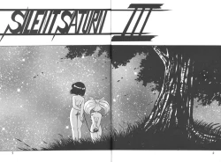 Page 3 of Silent Saturn 3