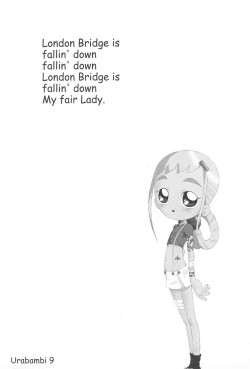 Page 3 of Urabambi Vol. 9 - Neat Neat Neat