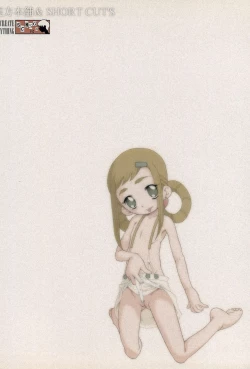 Page 44 of Urabambi Vol. 9 - Neat Neat Neat