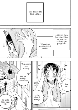 Page 4 of Kodomo Tsukuru Hon | The Childmaking Book