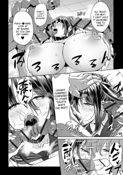 Page 14 of Onna Spy wa Nikubenki no Yume o Miru ka