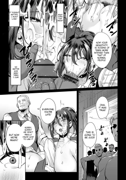Page 7 of Onna Spy wa Nikubenki no Yume o Miru ka