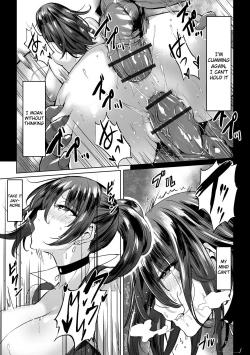 Page 9 of Onna Spy wa Nikubenki no Yume o Miru ka