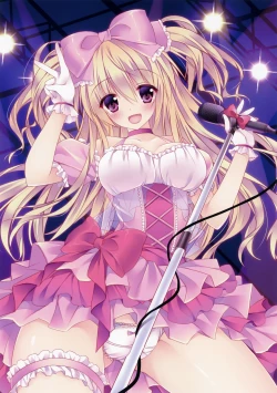 Page 146 of Toranoana Chronicle 2012