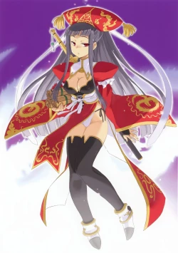 Page 15 of Toranoana Chronicle 2012