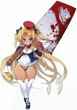 Page 17 of Toranoana Chronicle 2012