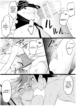 Page 11 of Kimi to Mirai o Tsukuritai ♥