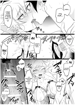 Page 8 of Kimi to Mirai o Tsukuritai ♥