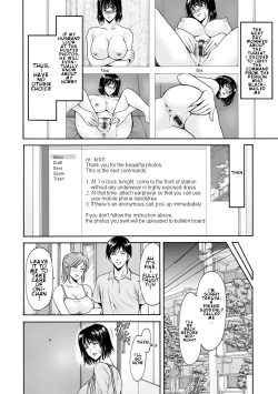 Page 8 of Hitozuma Roshutsu ChoukyouEP 1
