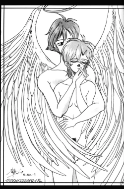 Page 27 of LOVE LOVE PHANTASY